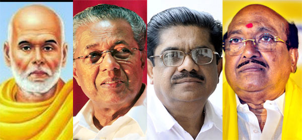 എസ്.എന്‍.ഡി.പിയുടെ നവഹിന്ദുത്വം എന്നുമുതല്‍?