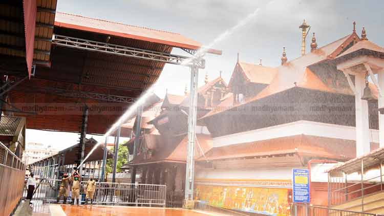 guruvayoor-TEMPLE-CLEANING