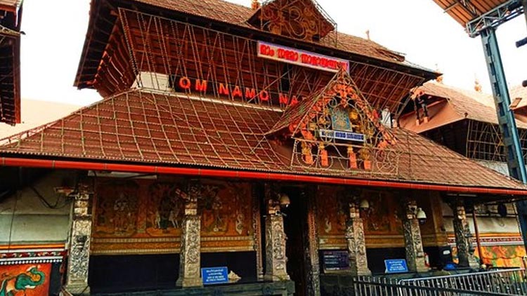 കോവിഡ് ഭീതി: ഗുരുവായൂർ ക്ഷേത്രത്തിൽ നാളെ മുതൽ ഭക്തർക്ക് പ്രവേശനമില്ല കോവിഡ് ഭീതി: ഗുരുവായൂർ ക്ഷേത്രത്തിൽ നാളെ മുതൽ ഭക്തർക്ക് പ്രവേശനമില്ല