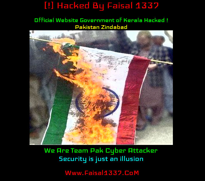 കേരള സര്‍ക്കാര്‍ വെബ്സൈറ്റ് ഹാക്ക് ചെയ്തു