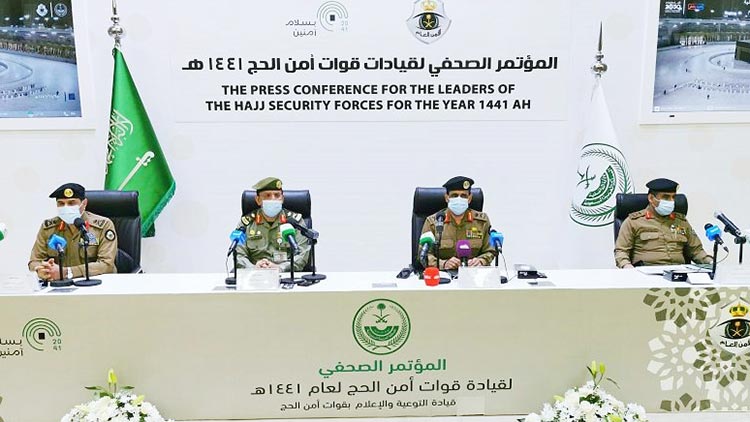 ഹജ്ജ് തീർഥാടകർക്ക് കനത്ത സുരക്ഷയൊരുക്കും –പൊതുസുരക്ഷ വിഭാഗം ഹജ്ജ് തീർഥാടകർക്ക് കനത്ത സുരക്ഷയൊരുക്കും –പൊതുസുരക്ഷ വിഭാഗം