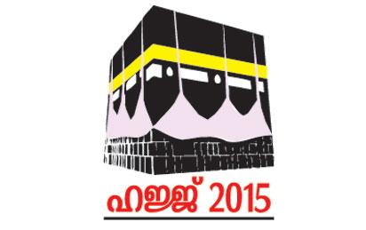 ആദ്യ വിമാനം സെപ്റ്റംബര്‍ രണ്ടിന്