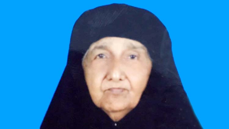 ഹ​ജ്ജ്​ നി​ർ​വ​ഹി​ക്കാ​നെ​ത്തി​യ  92 കാ​രി നി​ര്യാ​ത​യാ​യി