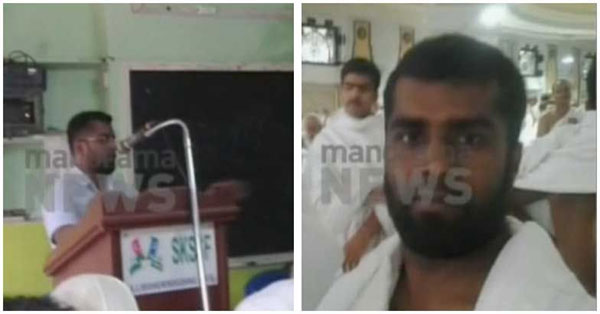 ഹജ്ജ് വളണ്ടിയര്‍ തട്ടിപ്പ്: മുഖ്യപ്രതി പിടിയില്‍