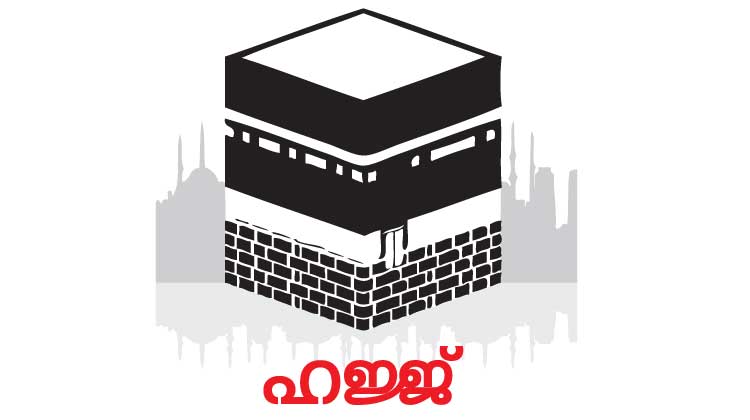 ഭ​ക്ഷ്യ​സു​ര​ക്ഷ പ​രി​ശോ​ധ​ന: ര​ണ്ടു​ ട്ര​ക്കു​ക​ൾ പി​ടി​കൂ​ടി