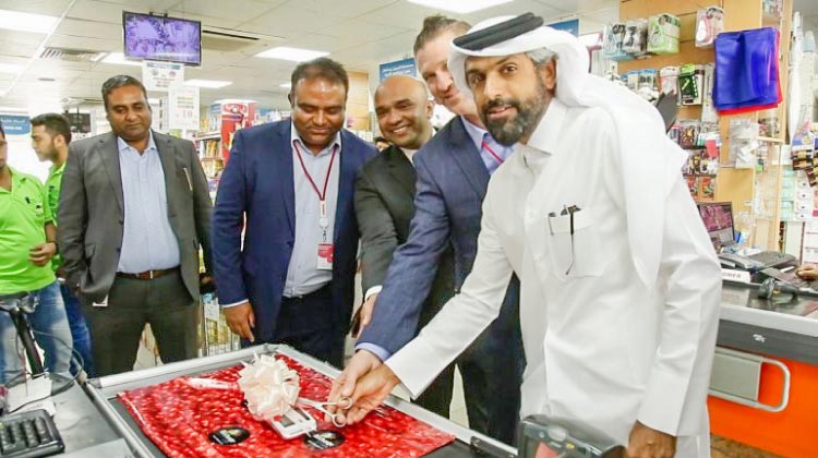 ഹ​​​ലാ ഉ​​​പ​​​ഭോ​​​ക്താ​​​ക്ക​​​ൾ​​​ക്ക്​ ഉ​​​രീ​​​ദു​​​വിെ​​​ൻ​​​റ ഡി​​​ജി​​​റ്റ​​​ൽ റീ​​​ചാ​​​ർ​​​ജ്