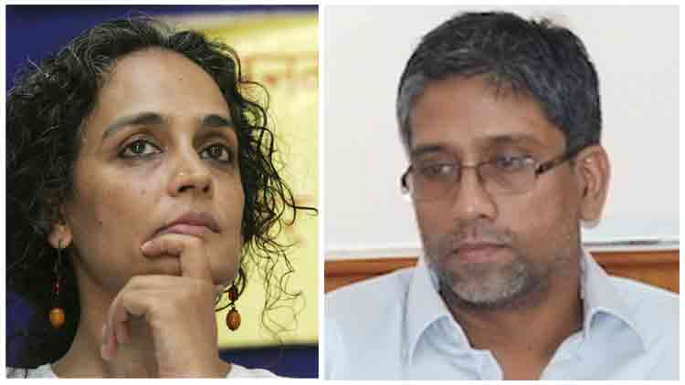 തുടരുന്ന അറസ്​റ്റുകൾ സർക്കാറി​െൻറ ഭീതി കാര​ണമെന്ന്​ അരുന്ധതി റോയി