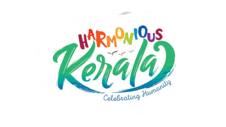 ‘ഹാർമോണിയസ് കേരള’ ഏപ്രിൽ 12 ന്, മമ്മൂട്ടി വിശിഷ്ടാതിഥി ‘ഹാർമോണിയസ് കേരള’ ഏപ്രിൽ 12 ന്, മമ്മൂട്ടി വിശിഷ്ടാതിഥി