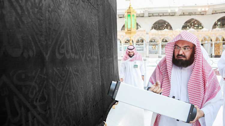 ഹ​റ​മി​നു​ള്ളി​ൽ അ​ണു​മു​ക്ത​മാ​ക്കാ​ൻ ആ​ധു​നി​ക വി​ദ്യ