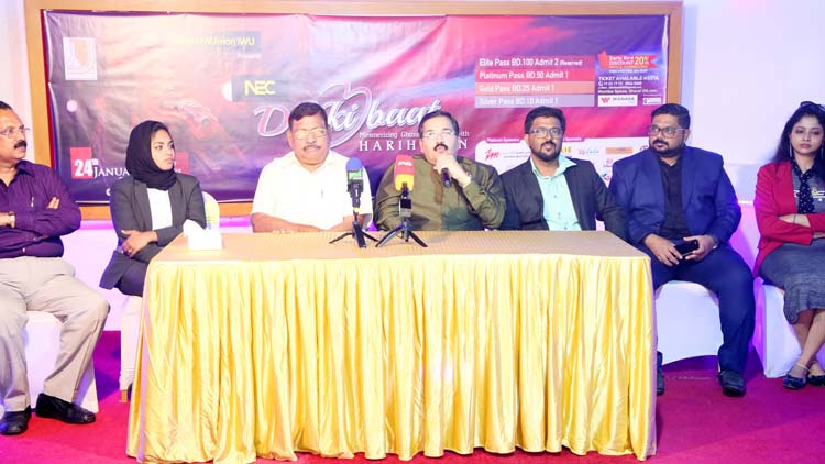 ഗസൽ ഗായകൻ ഹരിഹരൻ നയിക്കുന്ന സംഗീതനിശ 24ന്​