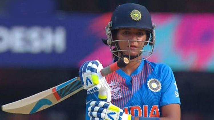 വനിത ട്വന്‍റി20 ലോകകപ്പ്; ഇന്ത്യയെ ഹർമൻപ്രീത് കൗർ നയിക്കും