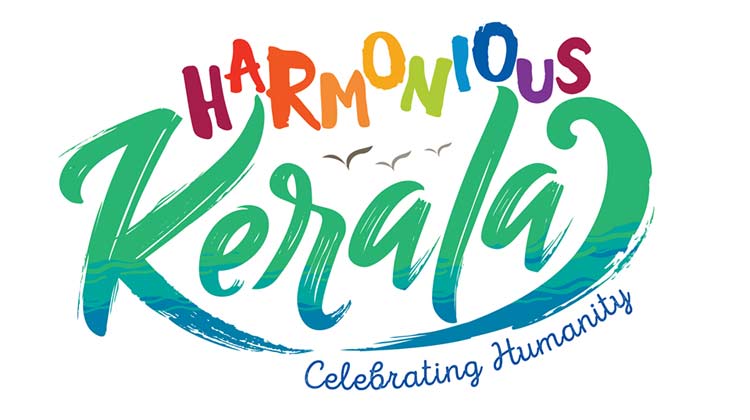 ഹാർമോണിയസ് കേരള: ചിത്രരചന മത്സരം വെള്ളിയാഴ്ച ലുലു ദാനാമാളിൽ
