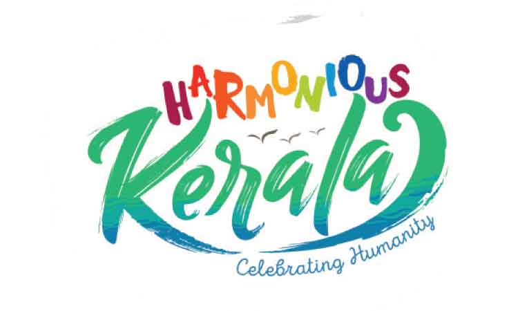 ഗൾഫ്​ മാ​ധ്യമം ‘ഹാർമണിയസ്​ കേരള’യുടെ  വിജയത്തിന്​ 330 അംഗ വിപുല സ്വാഗത സംഘം