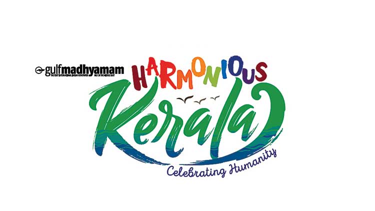 ആ​ഘോ​ഷ​രാ​വി​ന്​ തി​ര​ശ്ശീ​ല ഉ​യ​രാ​ൻ  ഇ​നി മ​ണി​ക്കൂ​റു​ക​ൾ