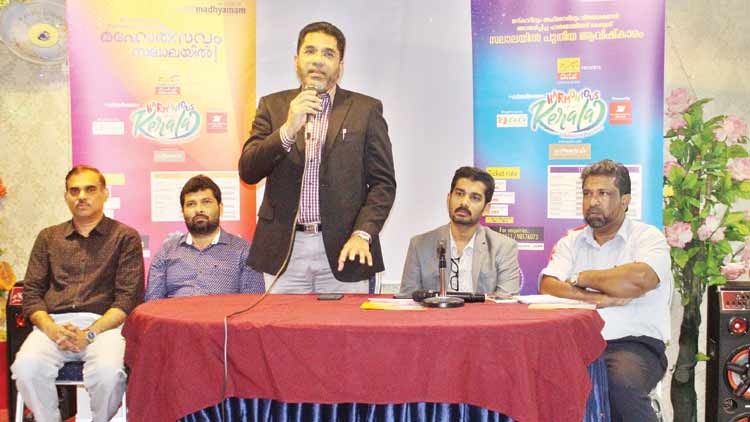 ‘ഹാർമണിയസ്​ കേരള’ക്ക്​ പ്രവാസി കൂട്ടായ്മകളുടെ പിന്തുണ