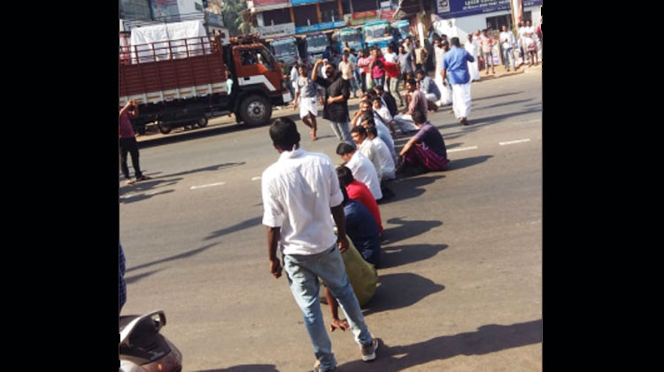harthal-in-malappuram