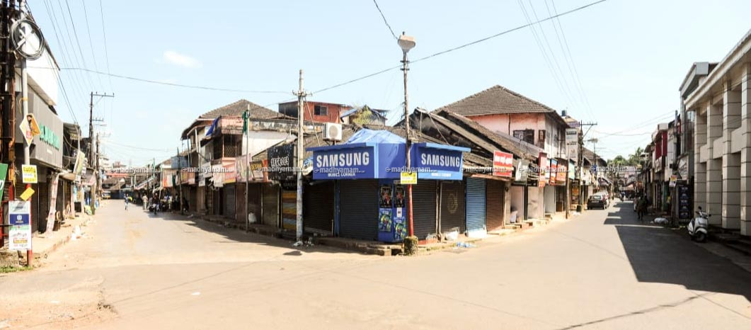 harthal kannu market
