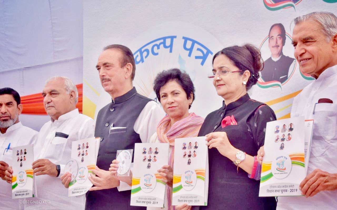 വാഗ്​ദാനങ്ങൾ വാരിക്കോരി കോൺഗ്രസി​െൻറ ‘സങ്കൽപ്​ പത്ര’