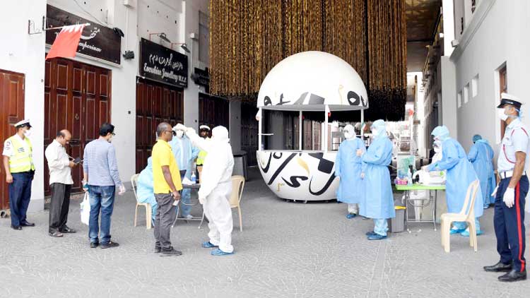 പൊ​തു ആ​രോ​ഗ്യ​സു​ര​ക്ഷ  ശ​ക്ത​മാ​ക്കു​ന്ന​തി​ന്​ ന​ട​പ​ടി