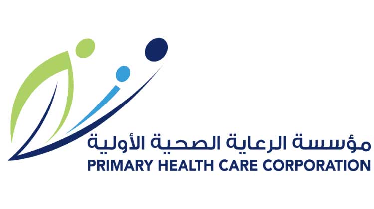 റമദാൻ: പ്രാഥമികാരോഗ്യകേന്ദ്രങ്ങളിൽ പുതുക്കിയ സമയക്രമം