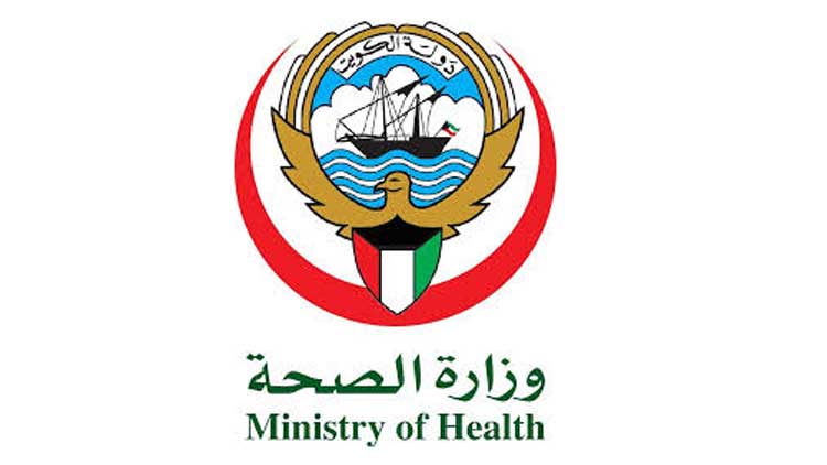 കർഫ്യൂ അല്ലാത്തപ്പോഴും പുറത്തിറങ്ങരുത്​ –ആരോഗ്യ മന്ത്രാലയം