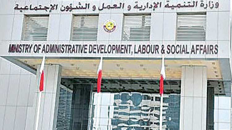 ആ​രോ​ഗ്യ സു​ര​ക്ഷ ഉ​റ​പ്പാ​ക്ക​ൽ ല​ക്ഷ്യം:കുടുംബ താമസ മേഖലകളിലെ തൊഴിലാളി താമസം: പരിശോധന കർശനം 