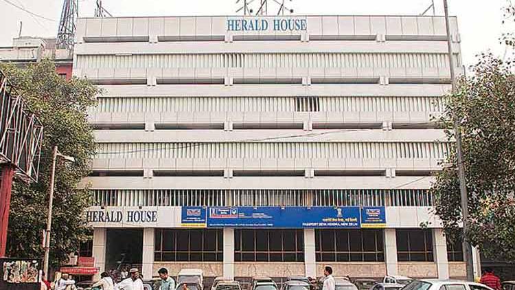 നാഷനൽ ഹെറാൾഡ്​ കെട്ടിടം ഒഴിയണമെന്ന്​ ഡൽഹി ഹൈകോടതി