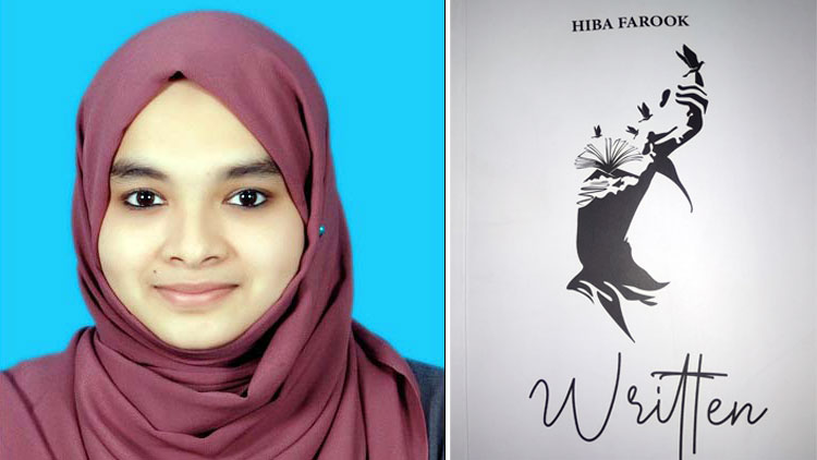 ഇ​ത്തി​രി​വാ​ക്കു​ക​ളി​ൽ ആ​ശ​യ​പ്ര​പ​ഞ്ചം;  ​ശ്ര​ദ്ധേ​യമായി ഹിബയുടെ ‘റി​ട്ട​ൻ’