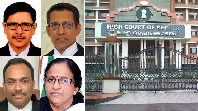 ഹൈകോടതിയിലേക്ക്​ നാല്​ ജഡ്​ജിമാർ കൂടി