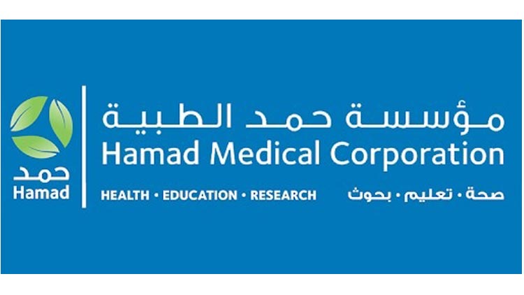 ഖത്തർ എച്ച്.എം.സി ആരോഗ്യ കേന്ദ്രങ്ങളിൽ പുതിയ നിയന്ത്രണങ്ങൾ