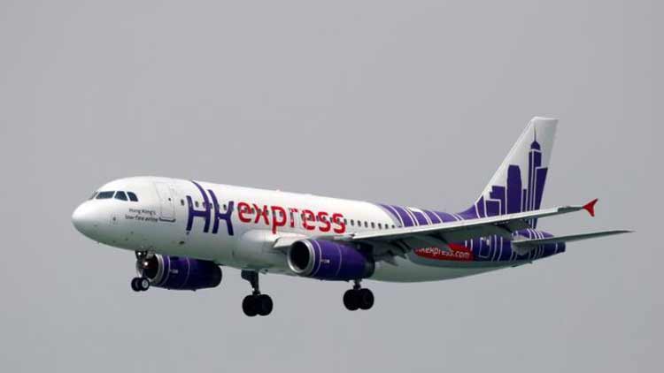 സ്​ത്രീക്ക്​ ഗർഭ പരിശോധന;  ഹോ​ങ്കോങ്​ വിമാന കമ്പനി വിവാദത്തിൽ