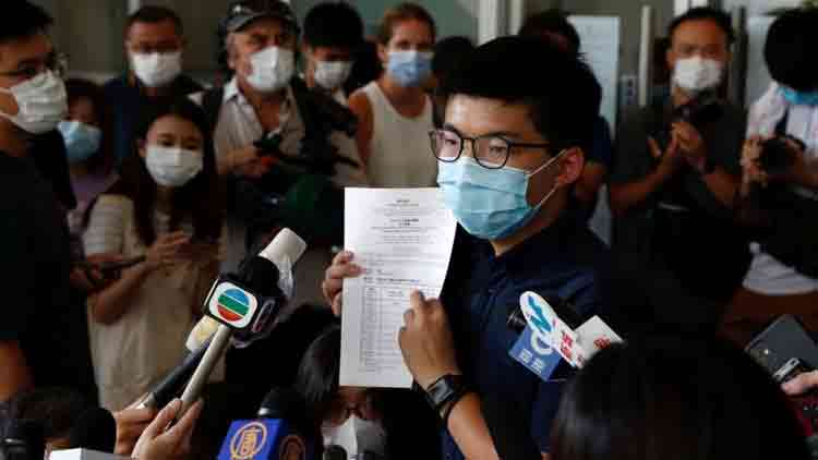 ഹോ​ങ്കോങ് കൗൺസിൽ തെരഞ്ഞെടുപ്പ്​; പ്രക്ഷോഭ നേതാക്കളായ 12 പേരെ അയോഗ്യരാക്കി