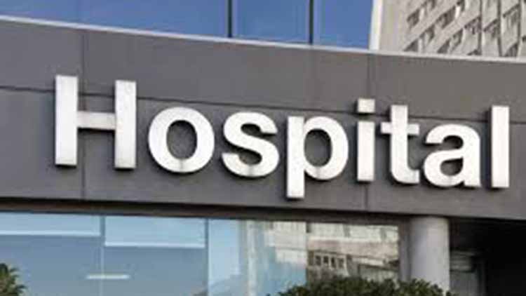 hospital-20-07-19