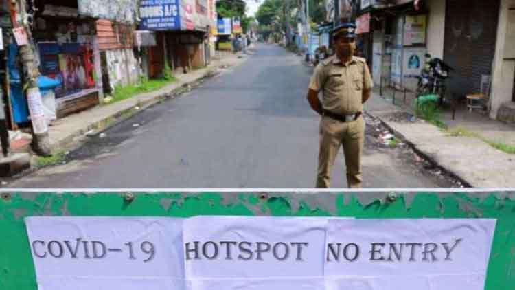 ഇന്ന് 17 പുതിയ ഹോട്ട് സ്‌പോട്ടുകൾ; 15 പ്രദേശങ്ങളെ ഒഴിവാക്കി