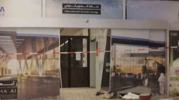 houthi-missile-attack