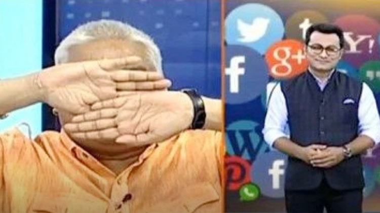 hum-hindu-leader-02.08.2019