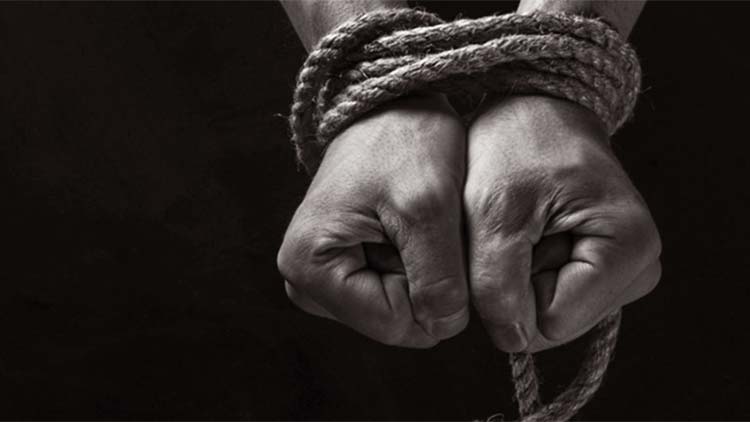 മനുഷ്യക്കടത്ത്​ തടയാൻ ശക്തമായ നടപടികളുമായി സൗദി അറേബ്യ