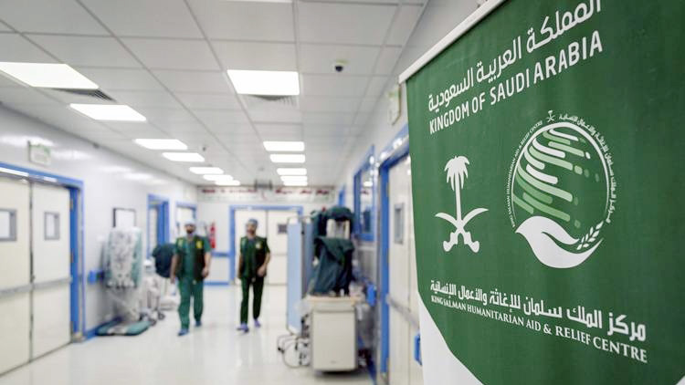 മ​നു​ഷ്യ​ത്വ സ​ഹാ​യം : ആ​ഗോ​ള റാ​ങ്കി​ങ്ങി​ൽ സൗ​ദി അ​റേ​ബ്യ അ​ഞ്ചാം സ്ഥാ​ന​ത്ത്​