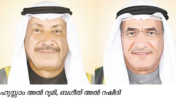 മ​ഴ​ക്കെ​ടു​തി പൊ​തു​മ​രാ​മ​ത്ത്​ മ​ന്ത്രി​യു​ടെ രാ​ജി സ്വീ​ക​രി​ച്ചു