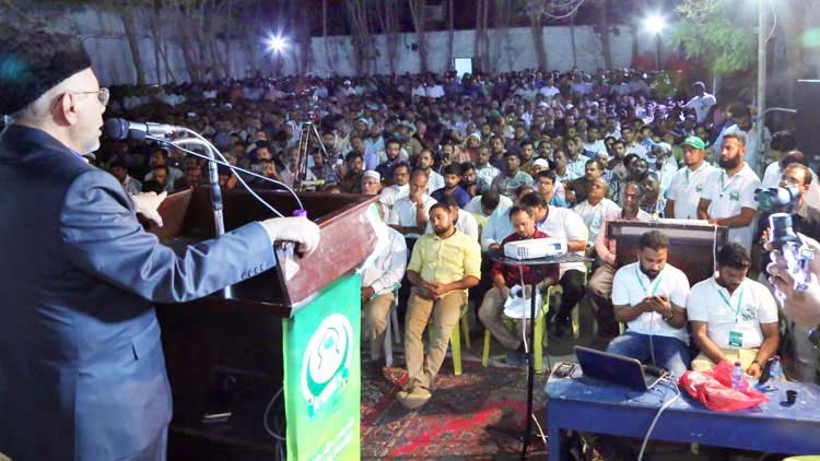 സൗ​ദി അ​റേ​ബ്യ​യോ​ട് ഇ​ന്ത്യ​ക്കാ​ർ​ക്ക്  ക​ട​പ്പാ​ട്​ –ഹൈ​ദ​ര​ലി ശി​ഹാ​ബ് ത​ങ്ങ​ൾ