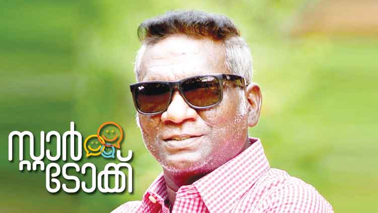 ‘ക​ട്ട​ക്ക് കൂ​ടെ നി​ൽ​ക്ക​ണം എം.​പി’