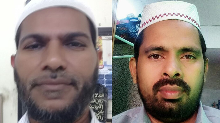 രണ്ട് അംഗങ്ങളുടെ ഒന്നിച്ചുള്ള മരണത്തിൽ ദുഃഖാർത്ഥരായി ജിദ്ദയിലെ ഐ.സി.എഫ് പ്രവർത്തകർ 