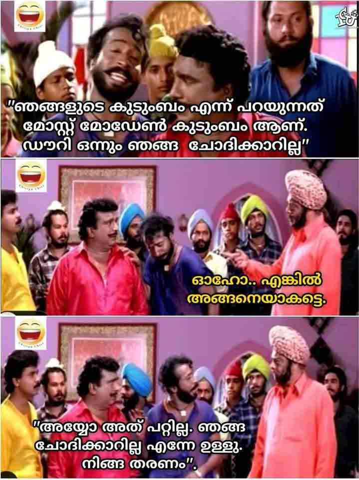 icu-trol2-151119.jpg icu-trol2-151119.jpg