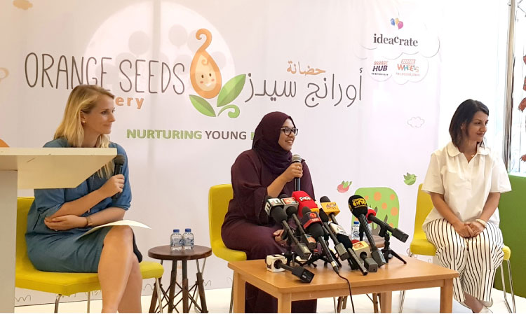 ​െഎഡിയക്രേറ്റ് എജുടൈൻമെൻറ്​ ഓറഞ്ച് സീഡ്‌സ് നഴ്സറി ആരംഭിക്കുന്നു