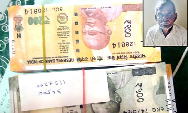 കേരളത്തിലേക്ക് കടത്താൻ തയാറാക്കിയ കള്ളനോട്ടുമായി ഒരാൾ അറസ്​റ്റിൽ