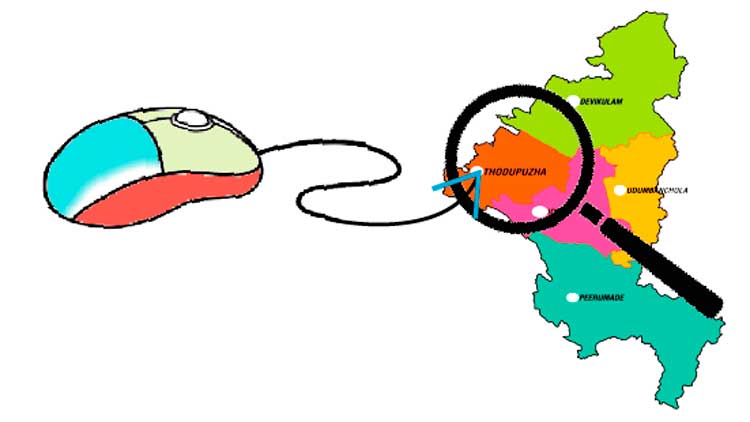 തൊടുപുഴയുടെ സമഗ്രചിത്രം ഇനി വിരൽത്തുമ്പിൽ