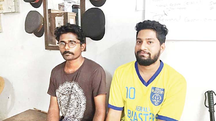 വാഹന പരിശോധനയിൽ ഒന്നര കിലോ കഞ്ചാവ്​ പിടിച്ചു; രണ്ട​ുപേർ പിടിയിൽ