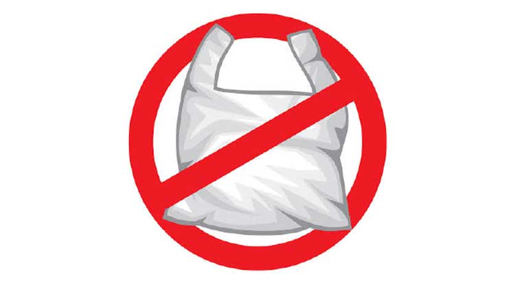 വാഗമണ്ണിൽ ഹരിത ​െചക്ക്​പോസ്​റ്റ്