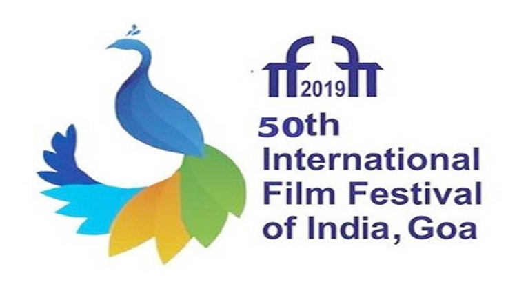 iffi-2019
