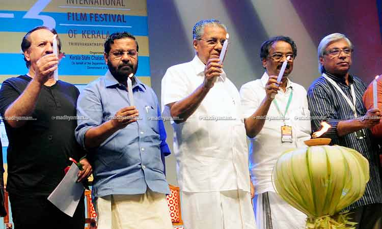 iffk2018
